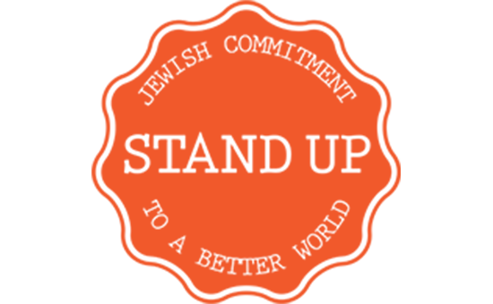 Logo: Stand Up.