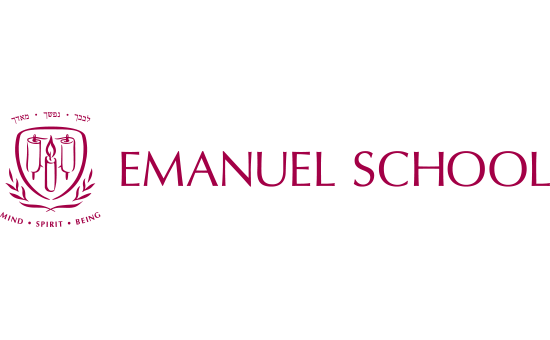 Logo: Emanuel School.