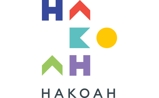 Logo: Hakoah.